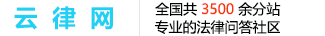 重庆江津区律师